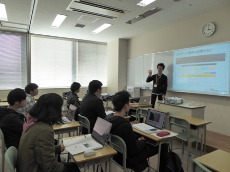 専門学校(マルチメディア)分野