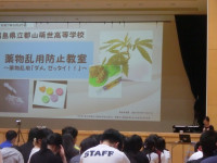 CIMG0052